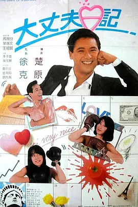 亚洲一区二区精品3399